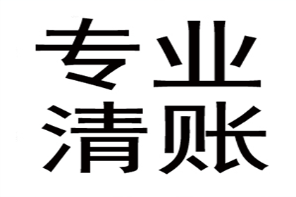 法院判决未履行款项的后续影响